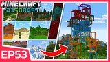 ผมสร้างพิพิธภัณฑ์ ตึกอภิมหาไบโอม Biomes Tower | Minecraft ฮาร์ดคอร์ 1.19 (EP53)