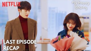 My Happy Ending | LAST EPISODE | HAPPY ENDING | ENG SUB | Jang Nara, Son Hojun