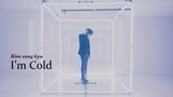 [LIVE CLIP] 김성규(Kim Sung Kyu) - I'm Cold | INSIDE ME