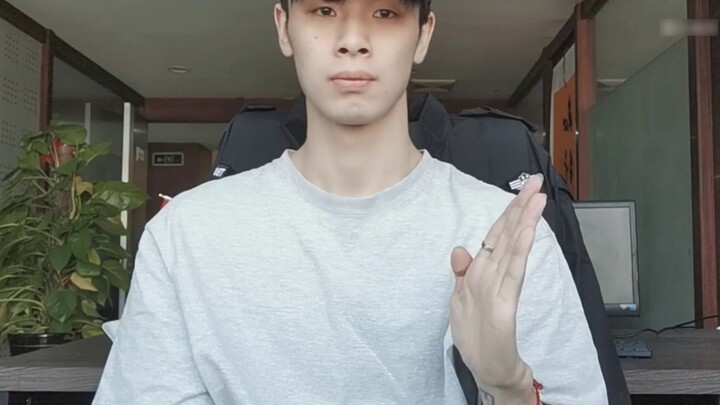 บทช่วยสอนการโบกนิ้วสุดง่ายที่คุณรอคอย