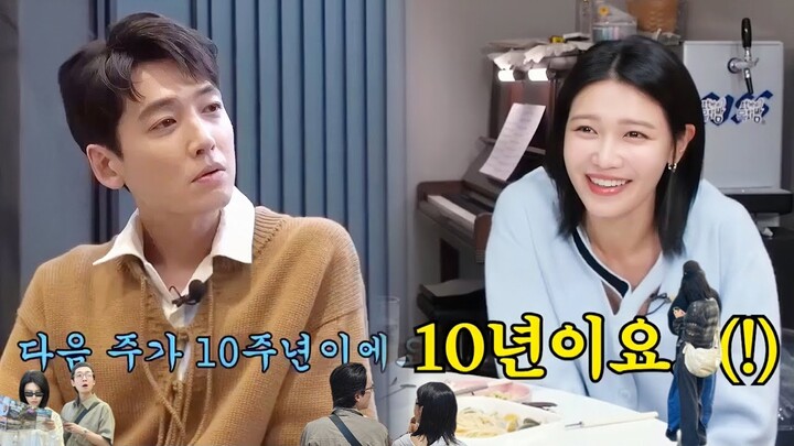 Jung Kyung Ho ♥ Sooyoung #4 | “It feels great to be in a public relationship and receive support”
