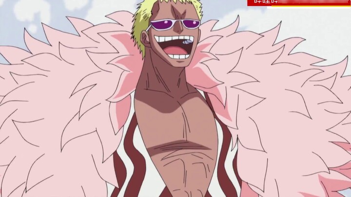 [One Piece][Xiaoxiong][Biography/Lines Xiang] Doflamingo: The world was once dominated by me