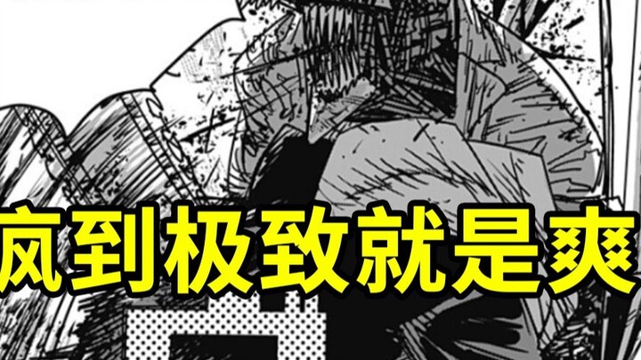 [Chainsaw Man II] Chương 55: Cuối cùng Denji bị bệnh hoàn toàn!