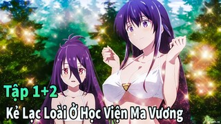 ANIME THÁNG 4 | Tập 1+2 Học Viện Ma Vương SS2 | Mèo Gầy Review