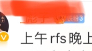 Heizi's flexible rhetoric highlights their jealousy and fear of Emperor Xiao.