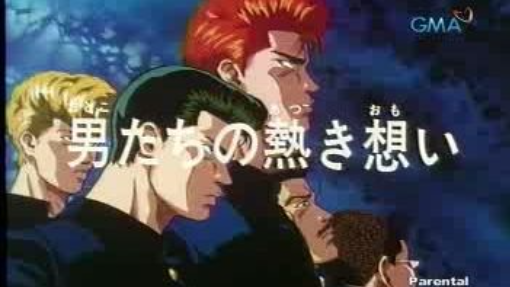slam dunk tagalog episode 34