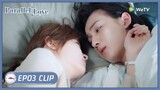 ENG SUB【 Parallel Love】EP03