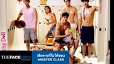 เสียดายที่ไม่ได้สอนMASTER CLASS | The Face Men Thailand