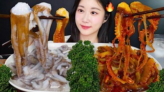 [ONHWA] Raw octopus with super spicy/turkey sauce chewing sound!🔥