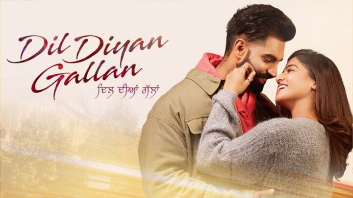 dil diyan gallan superhit punjabi all time which movie 2019