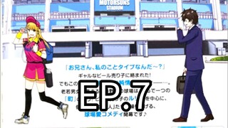 Ballpark de Tsukamaete!(Eng_Sub)