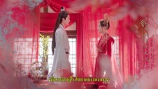 Fateful Love (2024) ลิขิตรักสองนครา EP 36 [ซับไทย]