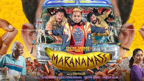 Maranamass  Tamil Movie (HD)