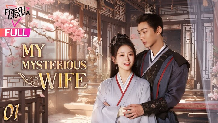 【Multi-sub】My Mysterious Wife EP01 | Jin Zixuan, Li Ruotian | 岁岁有余年 | Fresh Drama