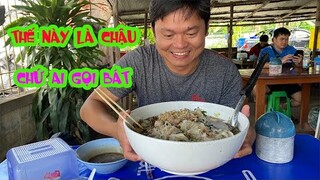 ĂN CHẬU PHỞ TO ĐẠI BÁC || DU LỊCH BỤI THÁI LAN