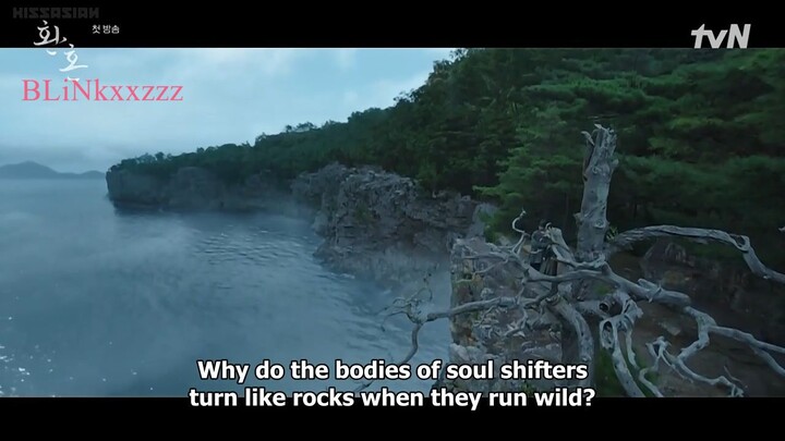 Alchemy of Souls Episode 1 Eng Sub
