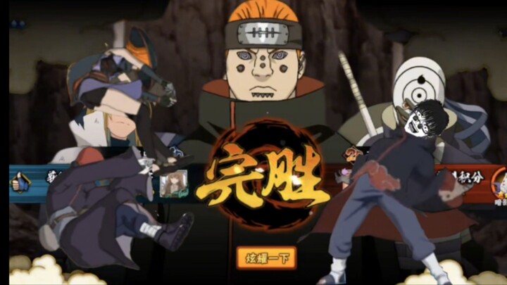 太不小心了…