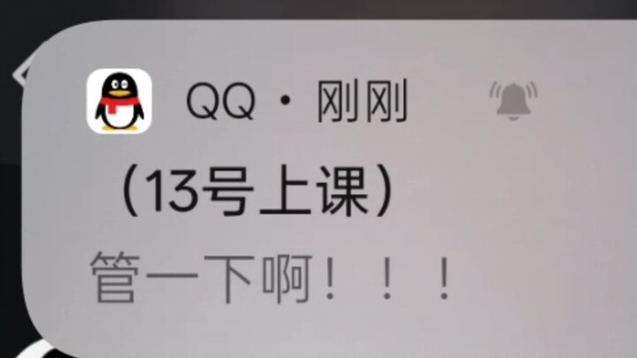 寒武纪生命大爆发