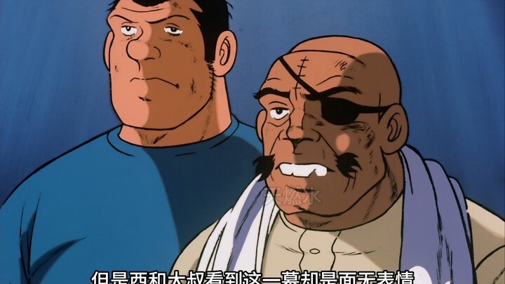 矢吹丈VS野狼，丈像换了一个人一样变得很强，野狼都被他唬住了