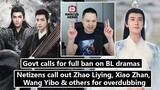 Netizens call out actors for overdubbing/ Govt calls for full ban on BL dramas 01.09.22