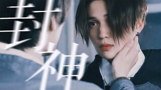 [Vietsub] (Hari x Kiyoi) Người Theo Đuổi Ánh Sáng • Chàng Trai Xinh Đẹp | 追光人 • Utsukushii Kare