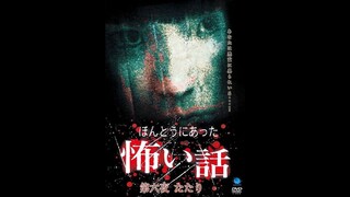 Scary True Stories Night 6 - Tatari
