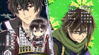 Ikemen Sengoku: Toki o Kakeru ga Koi (Japanese)7