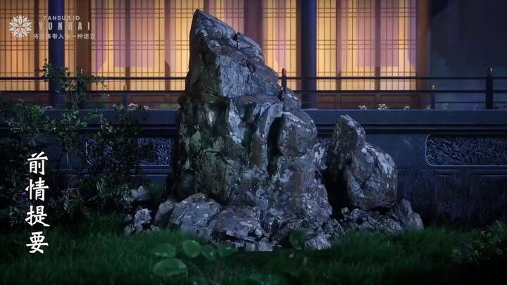 Legend of Martial Immortal episode 112 sub indo