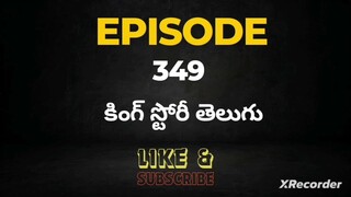 Pocket FM King Store:Episode 349