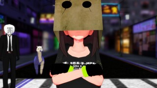 【动作配布】Camel by Camel 面具子版