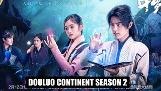 Douluo Continent Season 2: Fakta dan Pemain 🎥