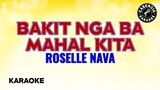 Bakit Nga Ba Mahal Kita (Karaoke) - Roselle Nava