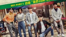 Reply 1988 Eps 07