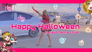 [LoveLive!] Happy Halloween - Hanayo dance cover