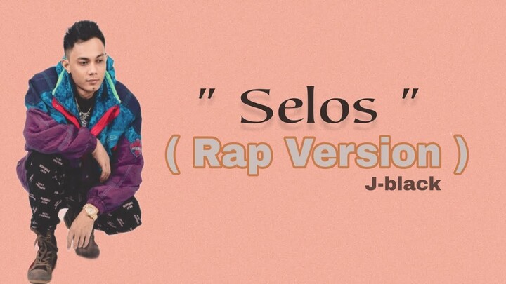 SELOS -"SHAIRA" ( RAP VERSION ) By J-black (Lyrics Video)