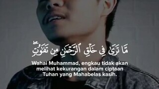 surah Al Mulk