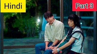 𝐏𝐚𝐫𝐭-𝟑|| Twenty Five Twenty One Explain in Hindi || Korean Drama Explain Nation ||