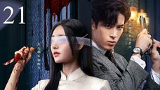 🇨🇳Blind Woman (2025)✨Eps 21🇮🇩[Sub Indo]