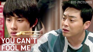 Is This Guy Trying to Scam His Own Baby Brother? | EXO D.O., Jo Jung-suk | My Annoying Brother