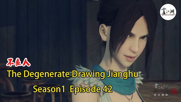 The Degenerate Drawing Jianghu Season1-Episode 42  |  李嗣源與李茂貞撩袍跪倒 對李星雲大禮參拜 | 畫江湖之不良人第1季 Ep42