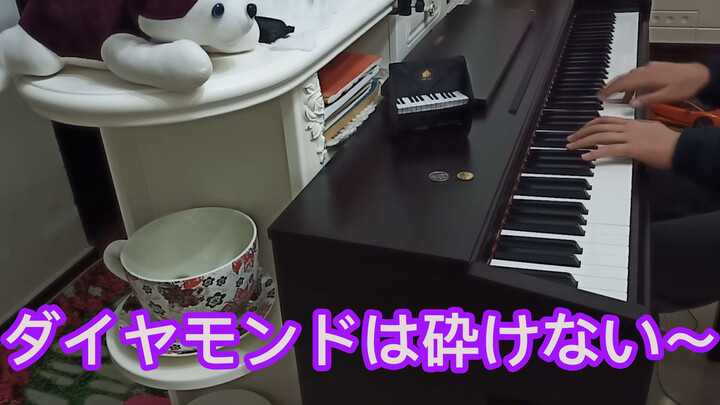 2 menit untuk mengajarkan lagu “Diamond is Unbreakable” dengan piano