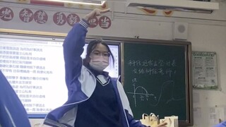 来看高中生超强震感drama翻跳！