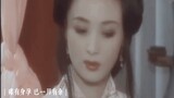 [Chun Yuan X Yi Xiu] I never felt that my sister died, she has always been alive, living in my etern