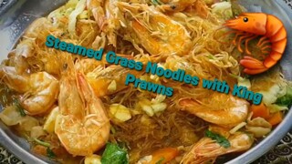 How to Make Thai Steamed Glass Noodles with King Prawns