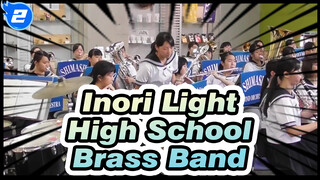 Inori Light
High School
Brass Band_2