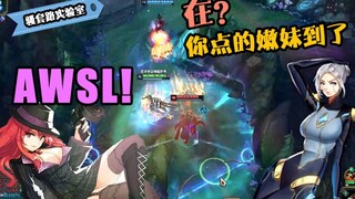 史上最贱魔鬼套路！“澡堂姐妹花”教你如何让敌人爽翻，内附彩蛋。
