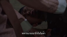 Selection The War Between Women (2019) ศึกรัก ศึกชิงบัลลังก์ EP 16 [ซับไทย]
