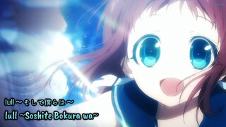 『Lyrics AMV』 Nagi no Asukara OP 1 Full 「 Lull ~Soshite Bokura wa~ - Ray 」 ft. @Asagawa Takaku