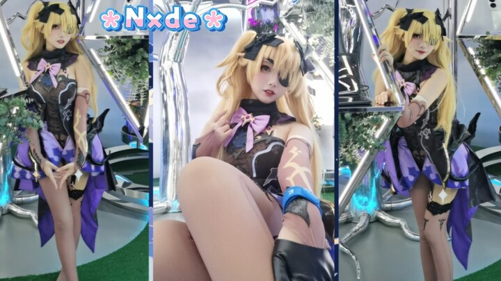 【凰儿】我生来赤裸  变态的是你Nxde皇女复健