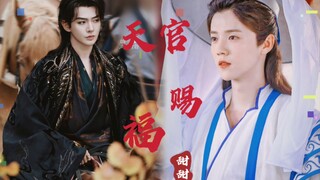 [ Heaven Official's Blessing ] Lu Han and Deng Wei live-action fake trailer | Season 2 Xie Lian ente